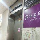 신호프라자 이미지