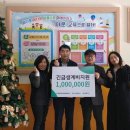 다운초등학교 이미지