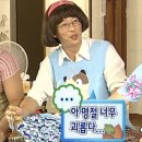 핑크 베이커리 이미지