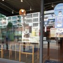 이디야커피금산점 네이버블로그