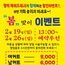 언니네미장원 이미지