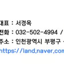 신현승내과의원 이미지