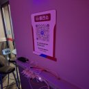 성신충전소 이미지