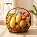 구니구니 | 청주 혼합과일바구니 전문, 오늘의과일 송절점 기업단체과일구니 후기요