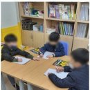 열린교실학원 이미지