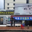 수원-0432 이미지