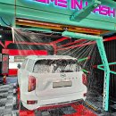 컴인워시 HD군산조촌점 이미지