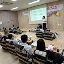 김제시보건소 이미지