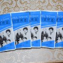 신안 자은 청푸름식품