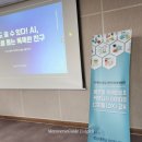 북구정보화교육장 이미지