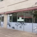 흥덕중앙로 1 이미지