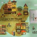 비에이치씨 범어점 이미지