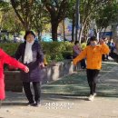 다사랑어린이공원 이미지