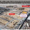 주성프라자 앞 이미지