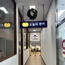 진이네한식뷔페 네이버블로그