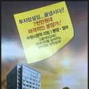 리빙레지던스 이미지