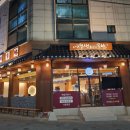 구갈로72번길 이미지