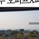 슬로우리제주 이미지