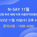 선물 이미지