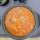 남해고속도로 진영휴게소(순천 방향) 맛집, 놀부부대찌개와 우리할매촌국수 별미 투어