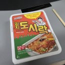 씨유 판교스페이스점 이미지