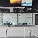 거제 노자산 전망대 관광안내소 | 거제 파노라마 케이블카 + 노자산 정상 등산 완전 가이드 — 초보도 가능한 최단 코스 총정리