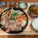 표준반상 이미지