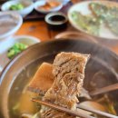 흙시루 | [기장맛집] 기장 한옥 감성 맛집 흙시루 갈비탕 부추전 찐후기
