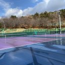 게이트볼장 맞은편 이미지