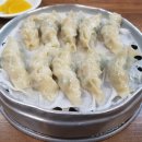 만두의달인 이미지