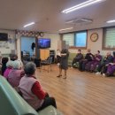 실버노래교실2 이미지