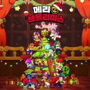 인-스타