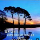 무성횟집