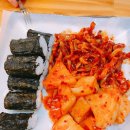 마야김밥 이미지