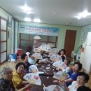 행복한공예마을 이미지