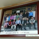 석천경로당 이미지