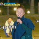 삐에로 네이버블로그