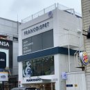 프랑소와펫 강남센터점 이미지