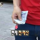 라이블링 클렌즈 애사비 아주매우많이 솔직 후기 이미지