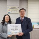 강원종합공사