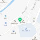 비에이치씨마도점