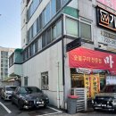 [부산/기장] 가성비 고깃집 마장동 고기집 내돈내산 후기