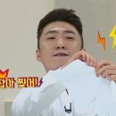 하나로횟집 이미지