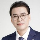 남구행정사무소 이미지