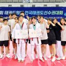 경희대화랑태권도장 이미지