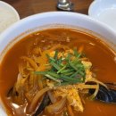 명신야채