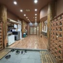 서해황토방 이미지