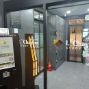 등뼈(화봉점) 이미지