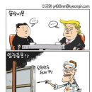 바뜨르 이미지