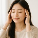 반디가스앤오일(주) | 장유 율하 두피케어 숨스파 -마조람-